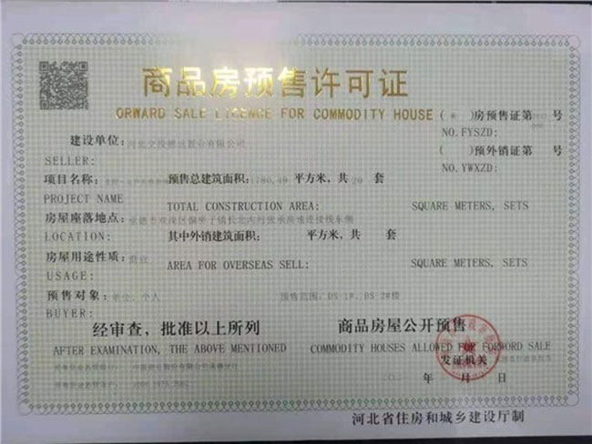 1618662860154174.jpg 1618299261675905.jpg