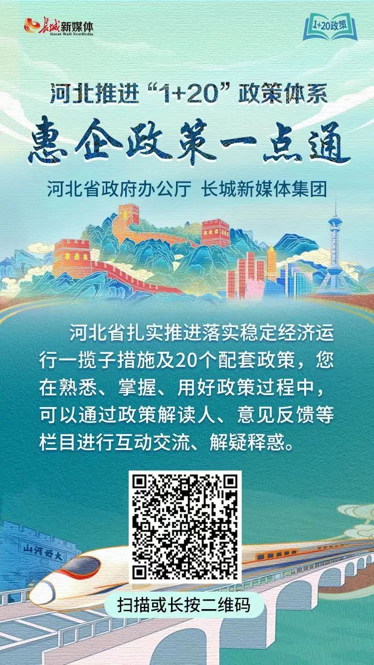 1661137936805885.jpg 微信圖片_20220822111138.jpg