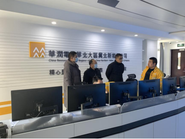 1675995622758213.jpg 1675995602151(1).jpg