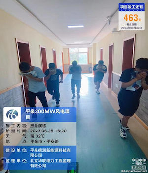 1687922391827482.png 圖片1.png