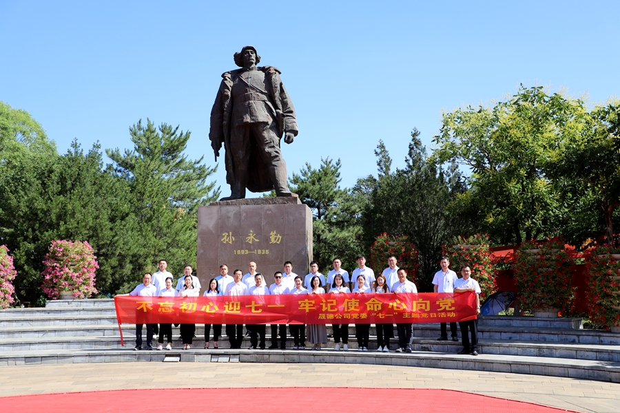 1688113012691339.jpg IMG_5123.JPG