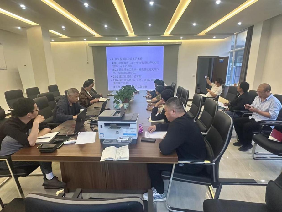 1717725682605865.png 圖片1.png