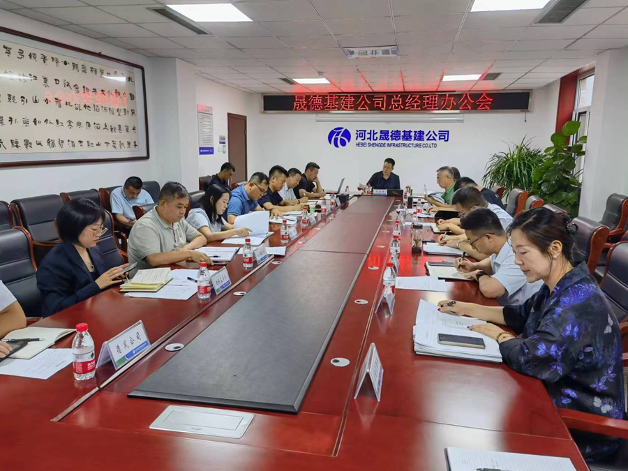 1718958263999607.jpg 3a755c73a78e742a518c9d603cce7f7.jpg