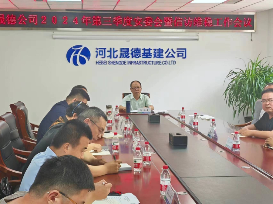 1720427167811874.jpg 1.jpg