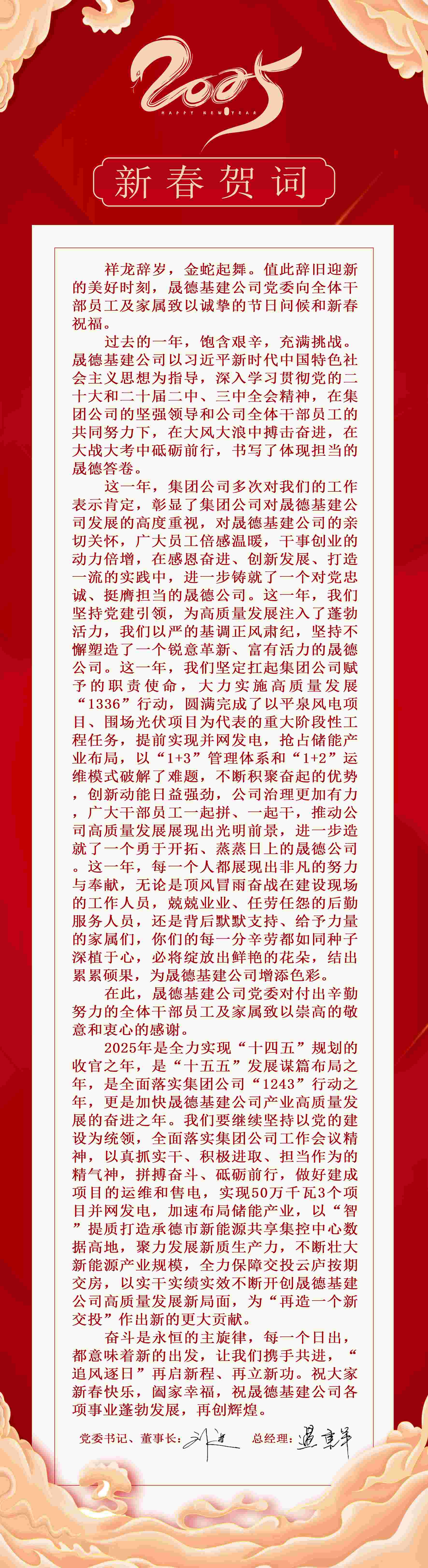 1738720892182089.jpg c9c07aecbec3a7ea315f9ab5dbc7ad9.jpg