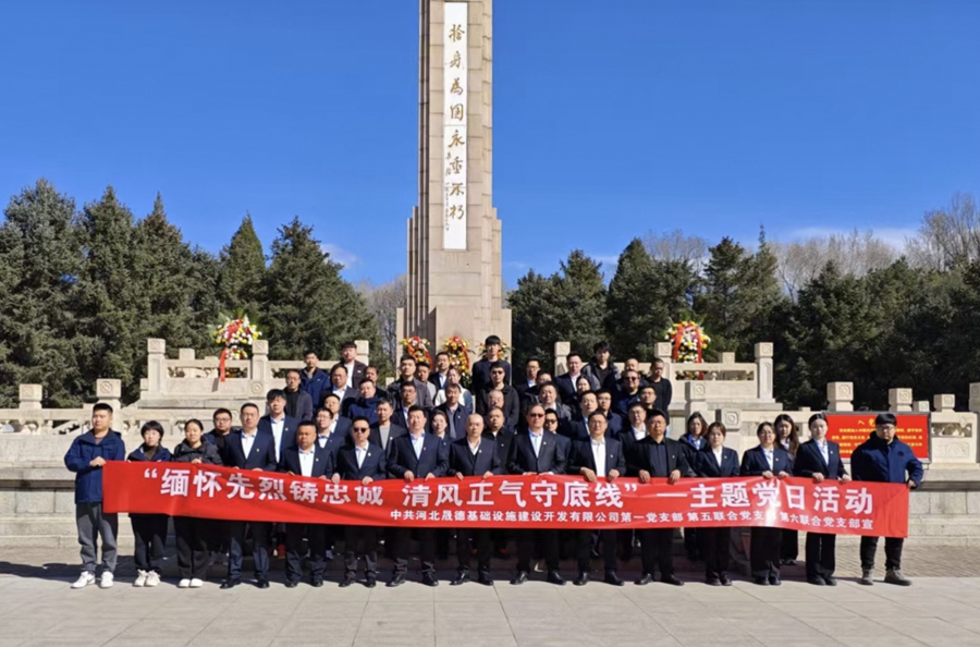 1743554680471078.jpg d1c48bda97dbb944b1045e8675baa70.jpg