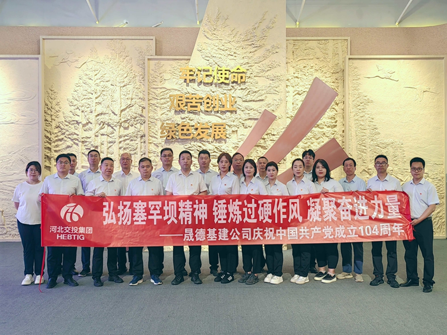 1751533606938459.jpg 078040daba580a0ed6f95de1a598498.jpg