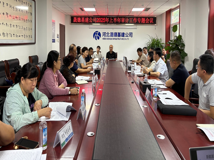 1751617757170081.jpg c1f0ca792b3a4d98f9c6c0208bbe423.jpg