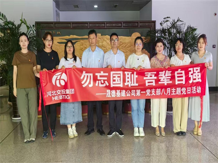 1754641753557985.jpg 6edacf77323201b31a15453491469667.jpg